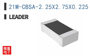 21M-CBSA-2.25X2.75X0.225 ͼƬ